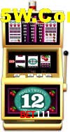 API Integration Bet111